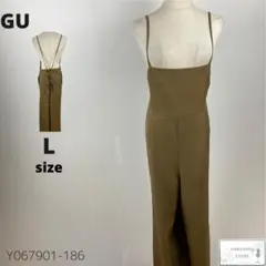 GU ジーユー サロペットワイドパンツ オールインワン 着脱楽ちん L