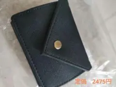 未使用　黒　折りたたみ財布　コンパクト　小銭入れ