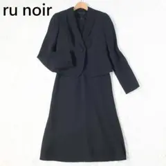 Item thumbnail for item 17301203-b2e7-466c-bac9-c5d46c319467