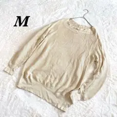 【ハッシュアッシュ】薄手 リブニット ゆるだぼ