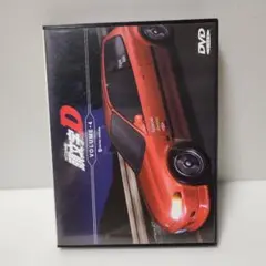 頭文字D 第4巻 DVD