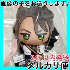 ① レオナ ナムコ ディズニー ツイステ チビちびぐるみ おめかしバースデー