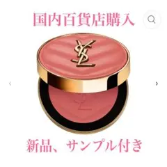 Item thumbnail for item 60efe20a-81ea-4ade-bc56-3d18e92915a4