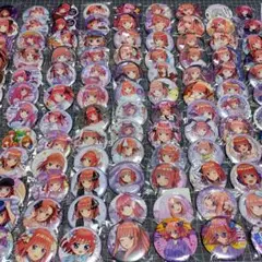 五等分の花嫁 中野二乃 缶バッジ まとめ売り