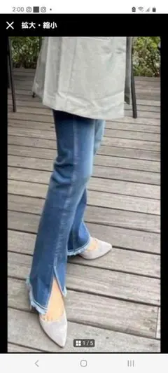 2025年最新】セブンフェアリー wisの人気アイテム - メルカリ