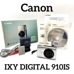 Item thumbnail for item 380a2b95-b0b7-46f4-904d-c598f189ef4d