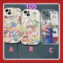 まとめてダンボール梱包で10%引き