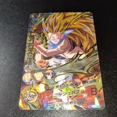 Item thumbnail for item 544de9cf-4d3e-4bd6-8251-d56043379cc1