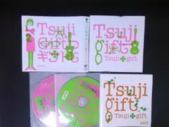 つじギフト 10th Anniversary BEST　 つじあやの　CD