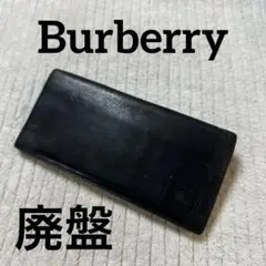 Item thumbnail for item 5d37a5c8-88db-4082-a154-ddc727fe5351