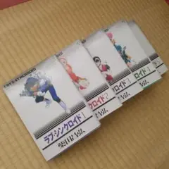 【全5巻セット】愛蔵版ラブ・シンクロイド ★柴田昌弘★