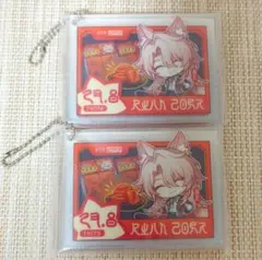 一番くじ スタレ F賞 アクリルチャーム 椒丘