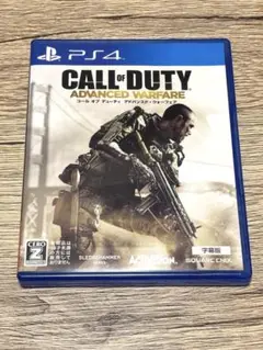 PS4 コールオブデューティ　アドバンスド・ウォーフェア