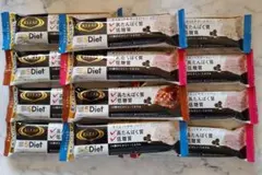ライザップ 5Diet サポートバー プロテインバー 3種類 各④本 合計⑫本