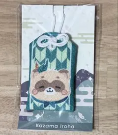 Item thumbnail for item c6b2b810-dc31-4b1b-8c05-000a3c8b08bf