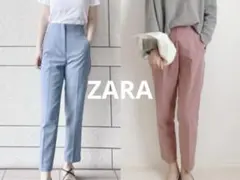 ZARA ハイウエストパンツ テーパード 2枚セット ライトブルー＆ピンク