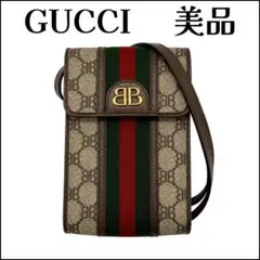 Item thumbnail for item ff843026-1c3f-46f1-a6f9-1b7ab3e9c783