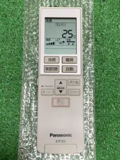 パナソニックエアコンリモコンA75C4435
