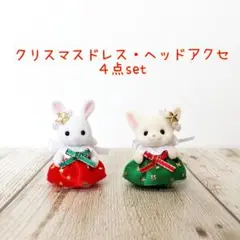 Item thumbnail for item 8b854ed5-3b5e-44d7-be18-e8932a0dabb1