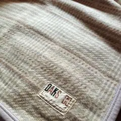 DAKS　毛布（194x140）