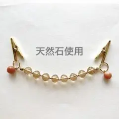 Item thumbnail for item 02b0dee5-cbd2-44f6-9a9b-b12f5bea6a15