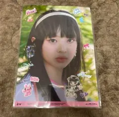 Item thumbnail for item c5412550-5136-4d3b-b260-f099de829df9