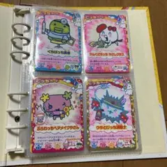 たまごっち カード 23枚