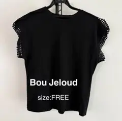 Bou Jeloud 半袖Tシャツ size:FREE