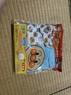 アンパンマン トレーニングパンツ 2枚セット