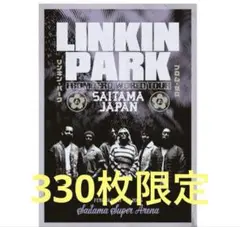 2025年最新】linkinpark ポスターの人気アイテム - メルカリ