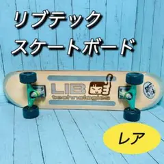 LIB TECHスケートボード m77087660983_1.jpg?1713176187