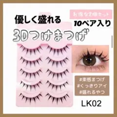 Item thumbnail for item a3f478e6-1c0a-469f-ad9e-c225b8fe074b