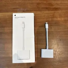 Apple Lightning to Digital AV