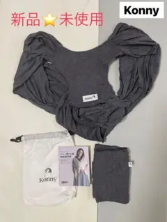 Item thumbnail for item 7b5a9b29-d0ee-4b04-869d-c82aa8e3672d