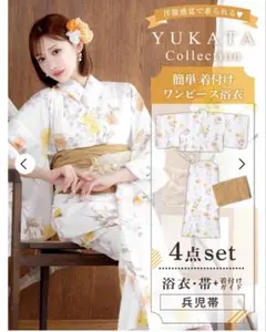 dazzy store 花柄浴衣・帯セット 4点セット　帯小物　サンダル付き
