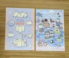 にんげん 夏のぷかぷか フェア なんでもいきもの ノベルティ ポストカード