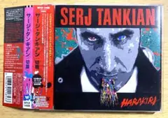 帯付国内盤　サージ・タンキアンSerj Tankian／切腹(HARAKIRI)