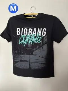 BIGBANG ビッグバン LASTDANCE ツアー　Tシャツ　Mサイズ