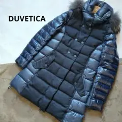 DUVETICA デュベティカ ダウンジャケット 異素材 切り替え