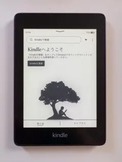 kindle paperwhite 第10世代