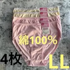 Item thumbnail for item eec21603-3b70-4f42-8a86-a947a86f6393