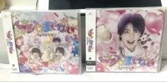 パンダドラゴン マジ☆まじない なぎ 初回限定盤メンバーソロジャケット盤 2枚