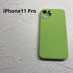 iPhone11 Pro ケース　グリーン