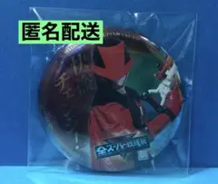 全スーパー戦隊展　メタリック　缶バッジ　ルパンレンジャー　ルパンレッド