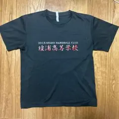 Tシャツ　Lサイズ