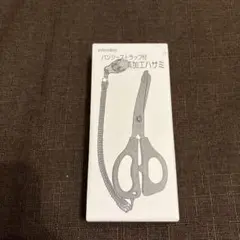 Item thumbnail for item 0b03cfc2-50e1-4f2d-9083-f2ff9ee1e908