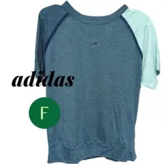 【大特価】アディダス グレー ミント Tシャツ Fサイズ 半袖 ラグスリーブ