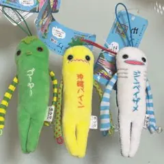 モケケ まとめ BIG リュック キーホルダー 冬 レア ぬいぐるみ 楽天市場】モケケ もけけ 全長約99cm 特大 LLサイズ ぬいぐるみ