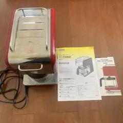 デロンギ　ドリップコーヒーメーカー