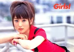 中村知世 Girls! vol.19 トレーディングカード 双葉社 2006